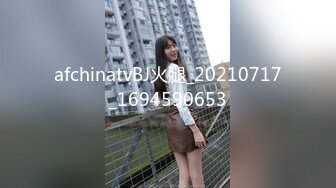 8-1 新人探花第一次上阵和女友直播床上做爱，女友挺漂亮，苗条耐操