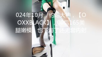 漂亮美眉第一次被无套输出 疼 放松点 别急 疼疼 爸爸的大不大 要不要快点 不要 小粉穴水真多 都拔丝了 真爽 高清