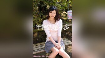 声音好听，镜子前面后入，门外有人不敢大声，