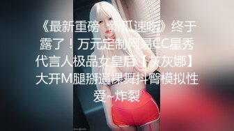 全景女厕TP边嘘嘘边自拍的美少妇