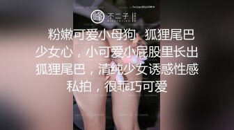 极品美乳人妻『kyara_sss』✿奶子又大胸型又好看，还特么巨骚，被操的时候喜欢说淫语，巨顶！美乳丰臀超反差11