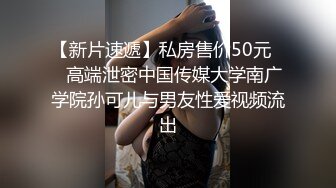 2024年11月，新人，极品良家美女，【宝贝乖乖】，床上俩枕头，看来是跟男友同居了，纯素颜