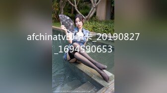 afchinatvBJ娜美_20211128_1694590653