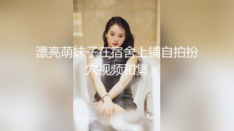 大奶子骚货 奶子一抖一抖 诱惑