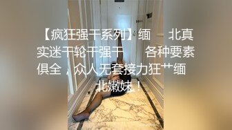 原创-当你拥有一只自觉的小母狗