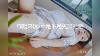 源码自录 阿黑颜反差婊【施施】戴狗链遛狗 无套啪啪口爆 6-16至7-18 【45V】 (875)