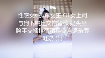 腾讯小姐姐后入