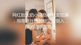 成熟性感御姐骚起来无敌啊 穿着超短漏屁股黑丝