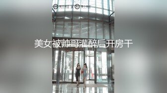  微胖美少妇露脸交技精湛超卖力唑屌巨乳大奶丰满乳交女上位大白屁股无套啪啪传教士内射