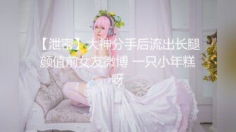 醫院裏檢查尿沈渣薄紗裙美艷女郎,雪白修長嫩腿和誘人粉色內內讓妳心動到失神