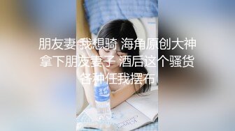 【萤石云酒店】 玩归玩闹归闹该打炮时得打炮男的色欲迷墙女的直喊逼疼就是不给上还拿回家要挟【MP4/558MB】