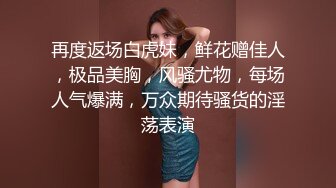 欧美足控~FootWorship系列合集~唯美足交~舔足调教~啪啪后入【75V】  (19)