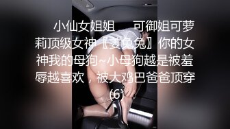 老婆咬我