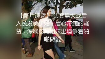  幸福老哥啪啪00后嫩妹子边操旁边还有个妹子舔奶，掀开被子上位骑乘后入抽插童颜大奶