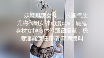 【台湾情侣泄密】高颜值正妹与男友啪啪啪被曝光 (5)