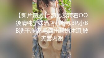 【极品推荐❤️重磅女神】超美尤物『小王同学』微密圈七月份最新肥臀巨乳黑丝甄选 动一下B涛汹涌