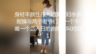 超嫩大学生宫缩中内射（看简 介同城无门约炮）