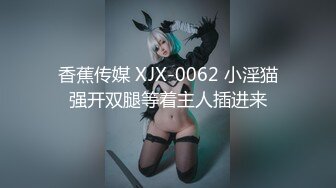 天美传媒 TML017 用大肉棒处罚犯错的员工 梁佳芯