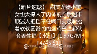 91大神约操极品淫妻大尺度性爱私拍流出 多姿势抽插 豪乳女神篇 完美露脸 (49)