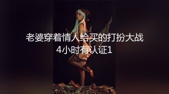 露脸丰乳肥臀的妹子女上位，腰都快扭断了