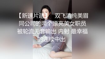 看看骚逼熟女母狗屁眼里的是什么