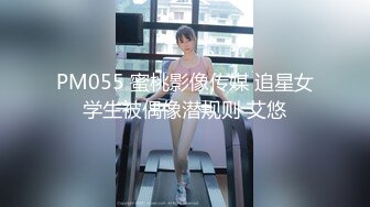 巨乳翘臀美鲍犹如硅胶娃娃，P站火爆极品夫妻【FantasyBabe】最新9月第二期，最完美的性爱享受