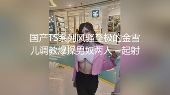 软绵绵的乖巧妹子，露脸白丝情趣装诱惑狼友，掰着逼逼给狼友看，揉着小奶子跳蛋自慰呻吟，表情好骚精彩刺激