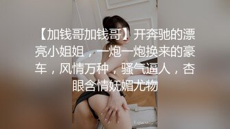 核弹！一群小女孩被干了【同学双倍快乐】三飞，男主睡着了，女的偷偷把他舔硬，真TM会玩