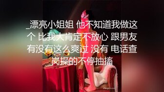 小荡妹 4P大秀 俩男俩女相互口爆 两根肉棒一起吃 (1)