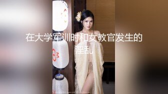 国产AV 葫芦影业 HUL021 旧上海四女子往事5