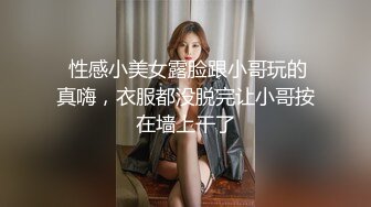 【新片速遞】  小宝约会可爱型极品小美女 黑裙性感身材丰腴肉肉的 白皙光滑抱着真是爽，骑上去揉捏驰骋啪啪耸动狠狠碰撞[1.67G/MP4/57:40]