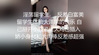 魔手外购极品厕拍《高清后景》（美女靓妹大号 (3)