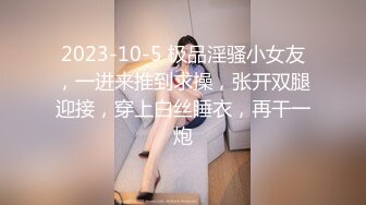 合肥酒店调教反差女