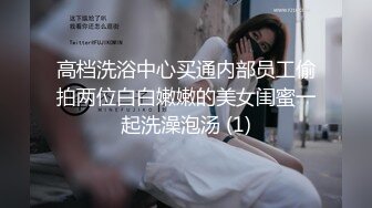 【元气森林】小伙约操大奶人妻熟女，拨开豹纹内裤舔骚逼，双腿肩上扛，打桩机猛操