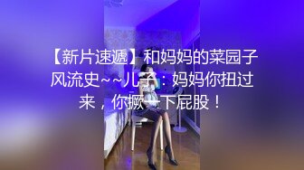 [2DF2] 真实色诱uber外送员叫餐不吃吃肉棒[BT种子]