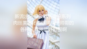 FC2PPV 2457143 ～11/25【終了間近】期間限定50％OFF！！【顔出し】【モ無し】【クスコ】極上♪20歳激カワ現役読者モデル★続編セーラーコスプレ