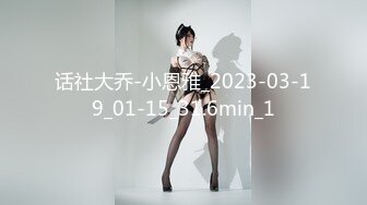 PMC479 蜜桃影像传媒 主动献身的黑丝女主委 钟宛冰