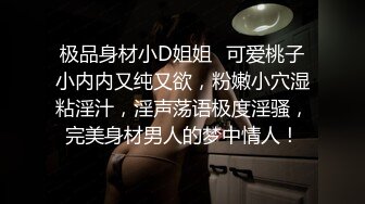 炮轰杭州小炮友热身运动1