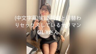 【B哥探花秀】第二场继续大长腿小姐姐，美如翘臀服务专业，调情近景啪啪