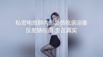 抽查骚逼熟女 低角度