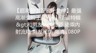 極品爆乳油姬淫亂色誘 小辣醬 性感比基尼精油按摩[143P+1V/1.04G]