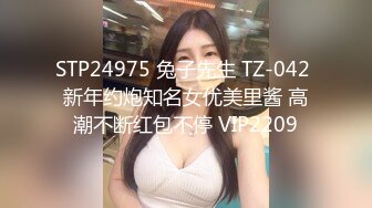 网传吃瓜重磅泄密！男人装、尤果顶级女模【温訫怡】援交金主不雅露脸性爱自拍流出 (1)