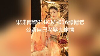 afchinatvBJ韩嘟妮_20200820_1694590653