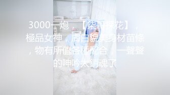 绿帽哥看着别人操自己女朋友