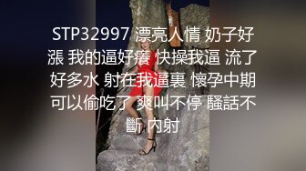 长相甜美清纯,极品反差婊,脱掉衣服就是另外一副面孔,全果近距离拍小骚B