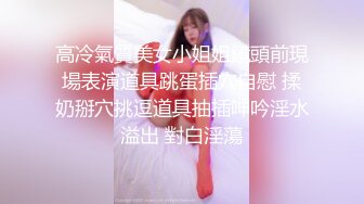 【溏心】【星奈酱】saber女仆的精液清理服务 御主你该检查身体了