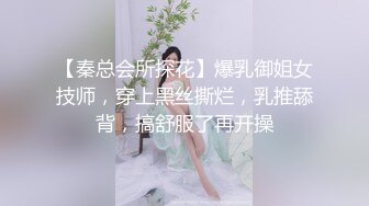 球衣美女和大叔啪啪，草完不知道为何吵架了