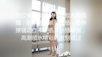 校服反差母狗