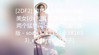 8/1最新 御姐白皙屁股饱满乳房沦陷硬邦邦扶着纤腰抽送深入VIP1196