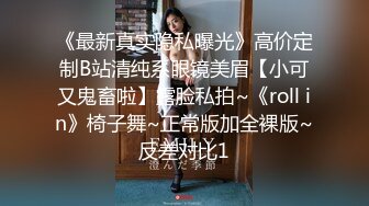 喵小吉闺蜜【TiTi钛合金】公厕露出，路边K房露出，素人自拍，三点全露